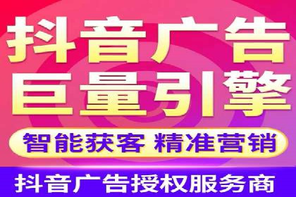 SEM代运营机构案例：广告投放效果提升策略